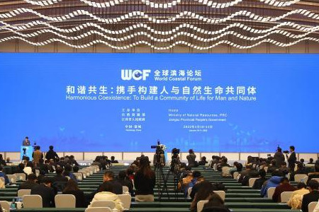 多國部長級代表呼吁共建“朋友圈”守護濱海濕地