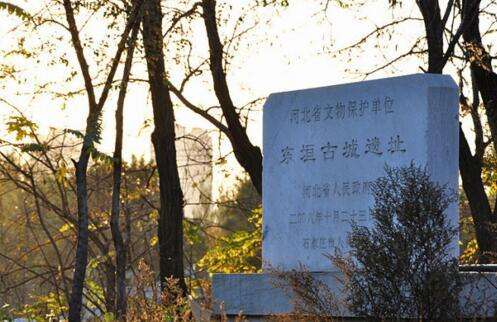 石家莊東垣古城遺址公園項目即將開工