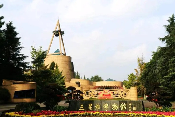 看三星堆遺址如何融入現代創意探索文物活化利用