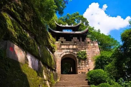 重慶“山城防御體系”啟動考古遺址公園建設