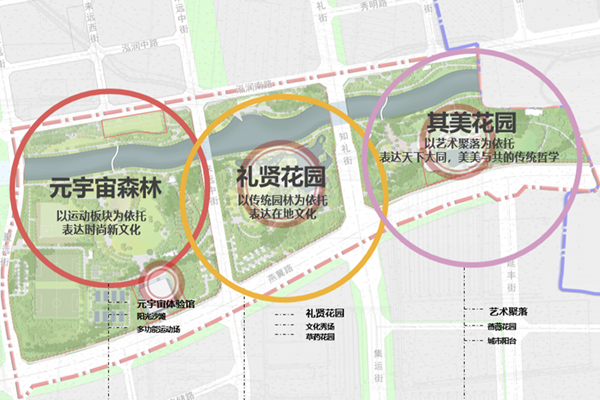 北京中軸線最南端大興機場臨空區將建中央公園