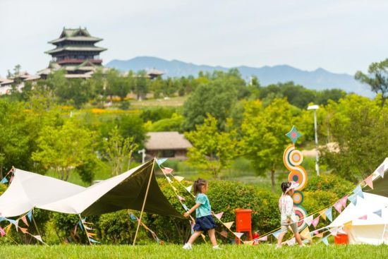 北京世園公園推出露營文化節