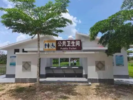 七部門要求避免重復(fù)過度建設(shè)農(nóng)村公共廁所