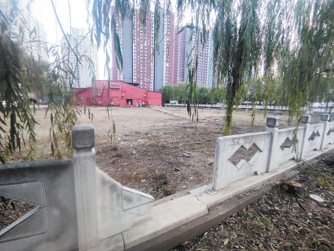 北京：一些家門口的公園為啥閑置十多年？
