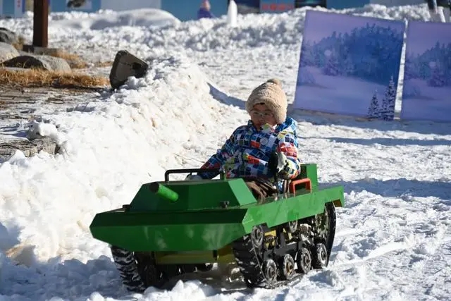 北京玉淵潭公園第十四屆冰雪季開(kāi)幕