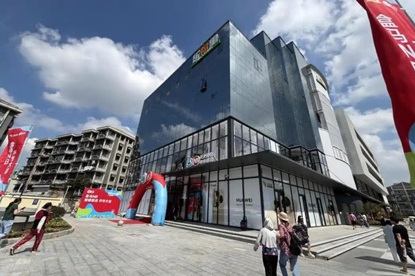 南京：賣場轉型休閑街區 城市更新重塑社區生活圈