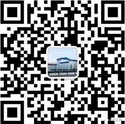 微信圖片_20231123165744 微信圖片_20231123165744